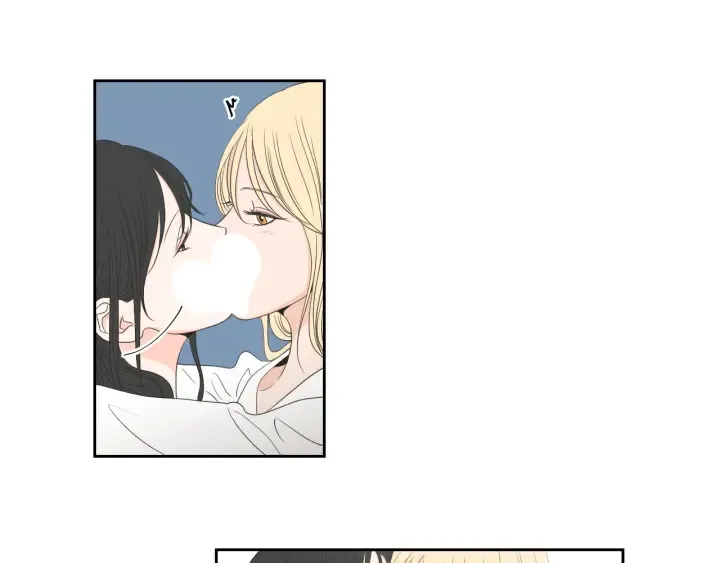 第73话 抓到你了 第20页