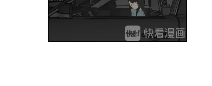 第73话 抓到你了 第70页