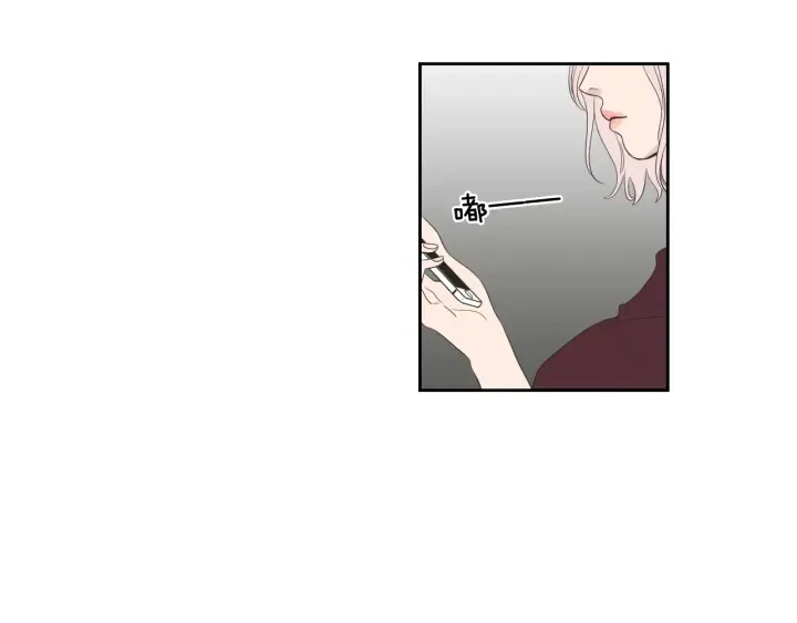 第73话 抓到你了 第73页