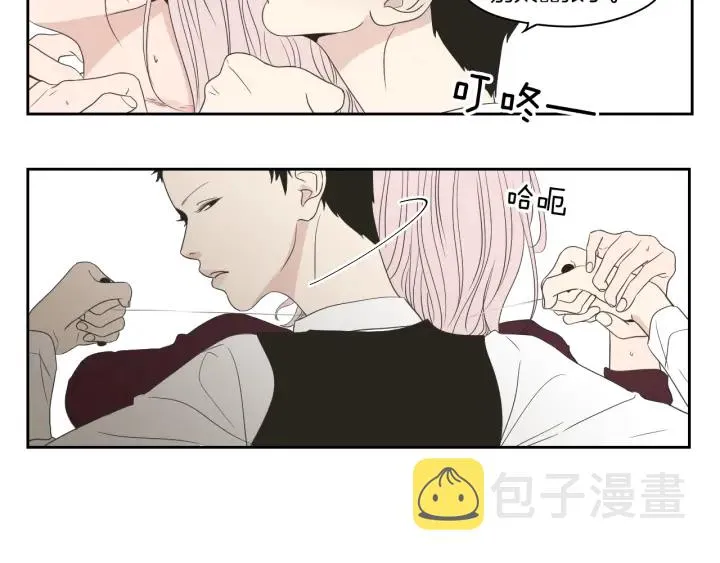 第74话 她需要你 第18页