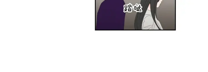 第74话 她需要你 第30页