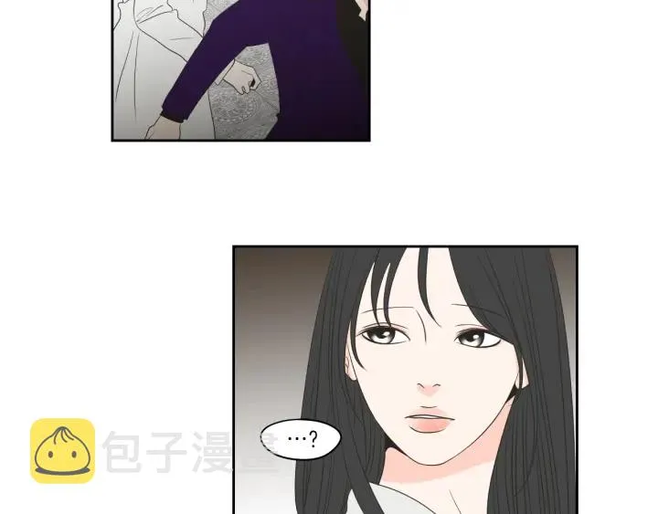 第74话 她需要你 第33页