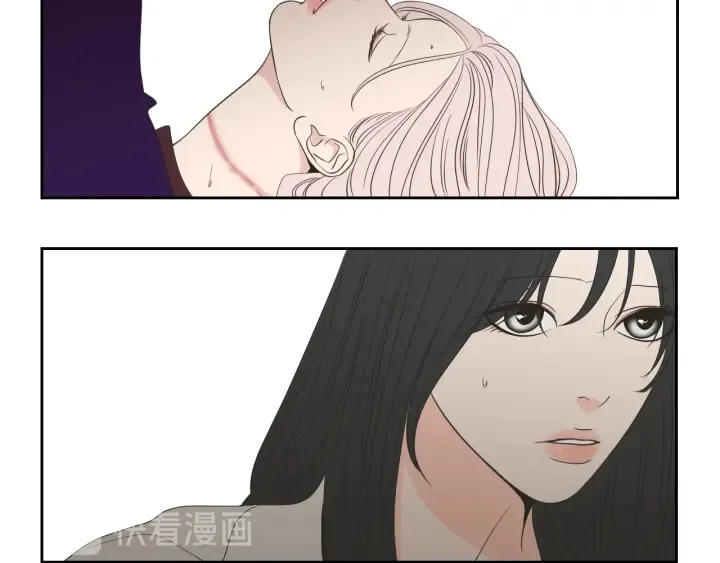第74话 她需要你 第39页