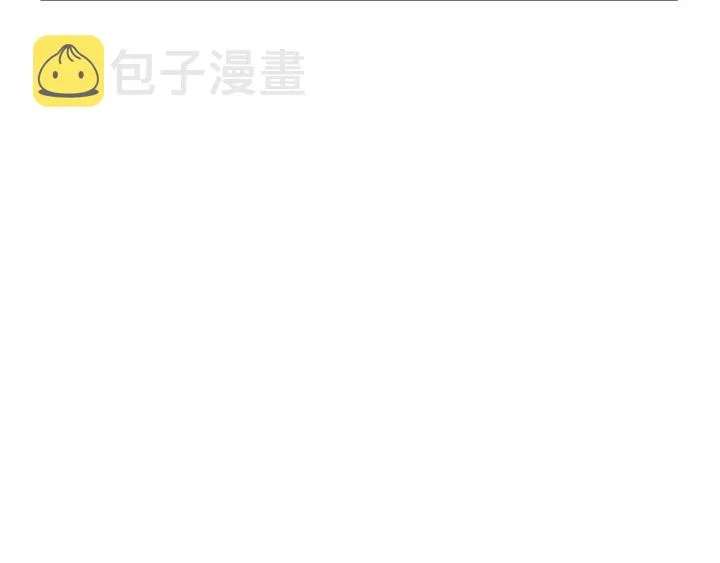 第74话 她需要你 第40页