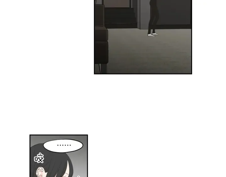 第74话 她需要你 第42页