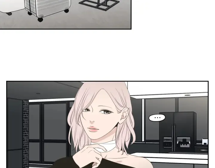 第74话 她需要你 第57页