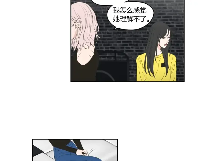 第74话 她需要你 第64页