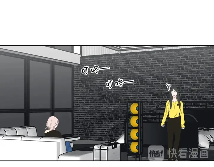 第74话 她需要你 第66页