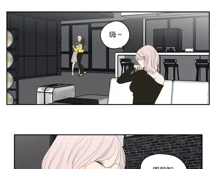 第74话 她需要你 第70页