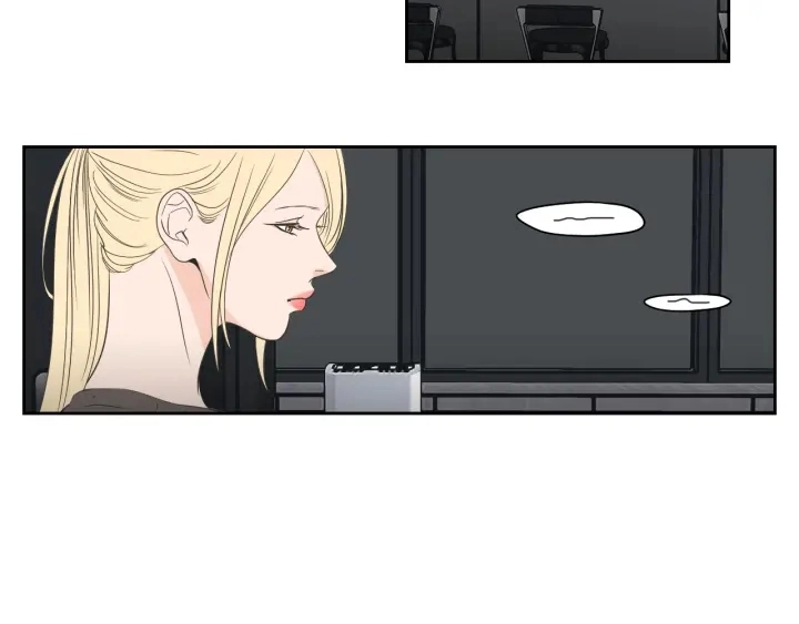 第75话 制定规则 第6页