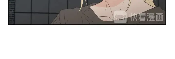 第75话 制定规则 第13页