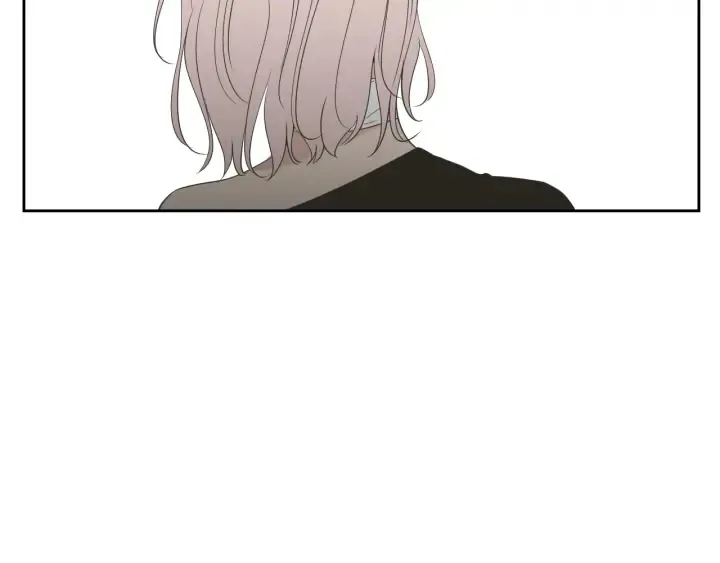 第75话 制定规则 第16页