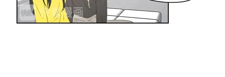 第75话 制定规则 第20页