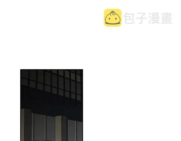 第76话 奇怪的挑逗 第4页