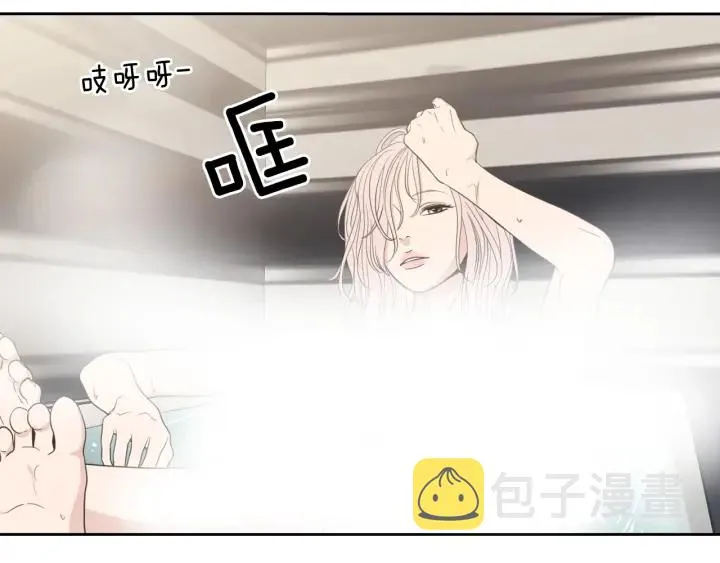 第76话 奇怪的挑逗 第17页