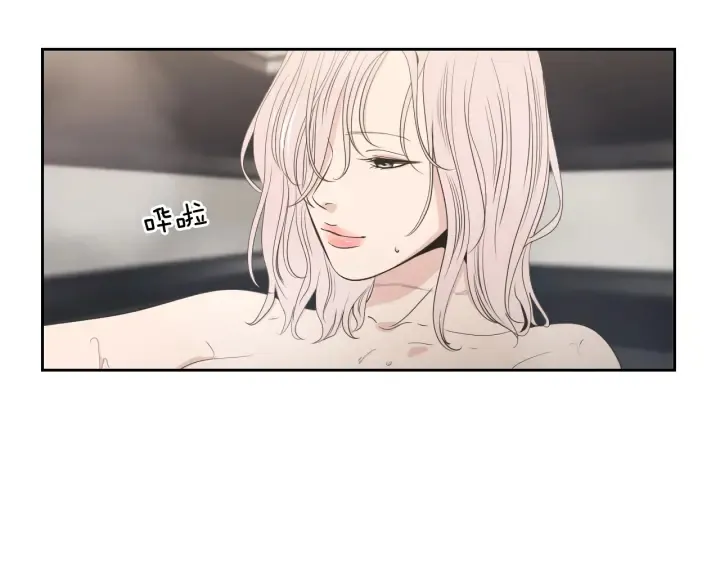 第76话 奇怪的挑逗 第18页