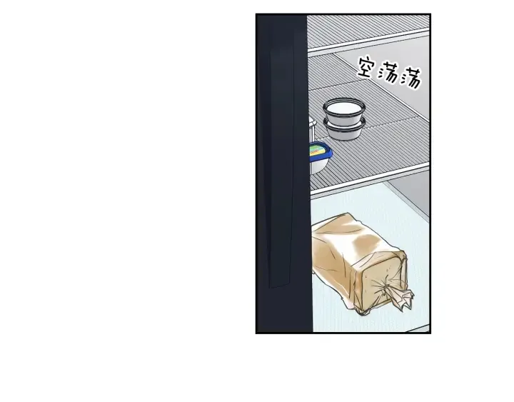 第76话 奇怪的挑逗 第21页