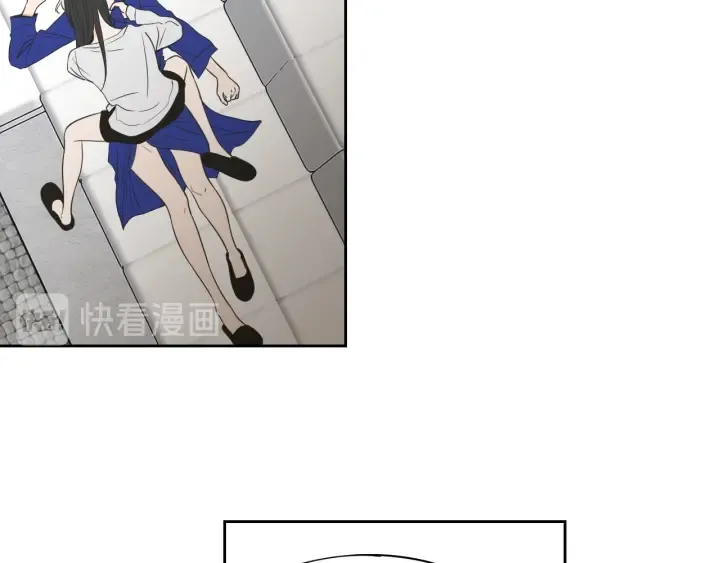 第76话 奇怪的挑逗 第35页