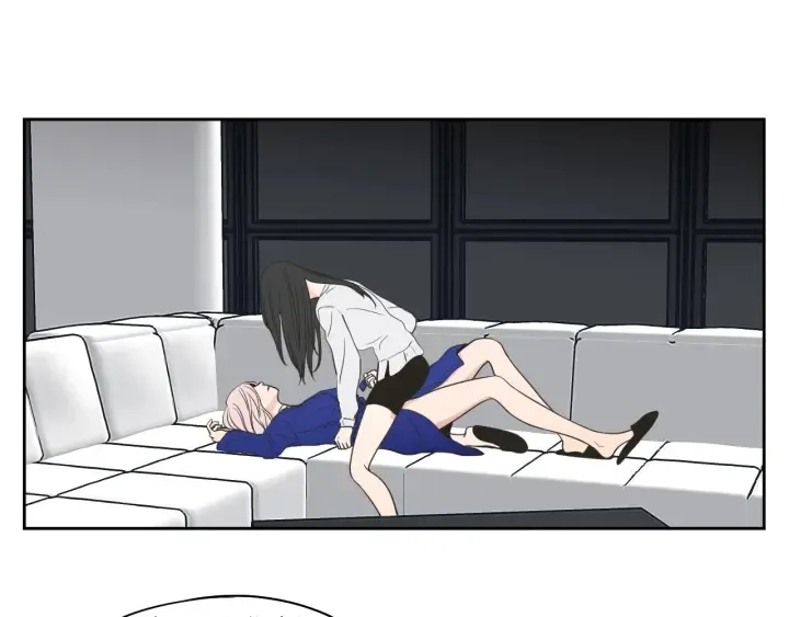 第76话 奇怪的挑逗 第39页