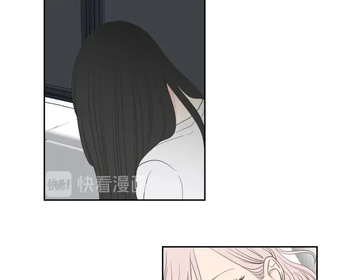 第76话 奇怪的挑逗 第41页