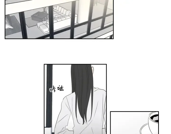 第76话 奇怪的挑逗 第49页