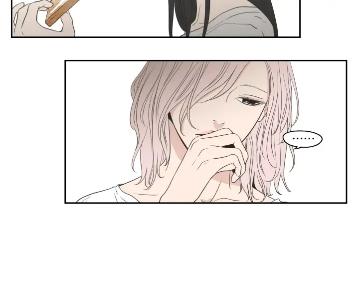 第76话 奇怪的挑逗 第51页