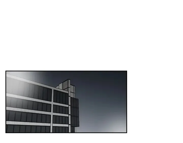 第76话 奇怪的挑逗 第61页
