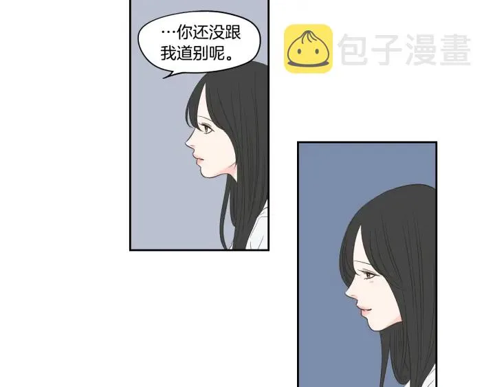 第76话 奇怪的挑逗 第65页