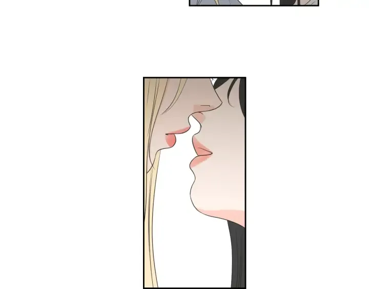 第76话 奇怪的挑逗 第77页