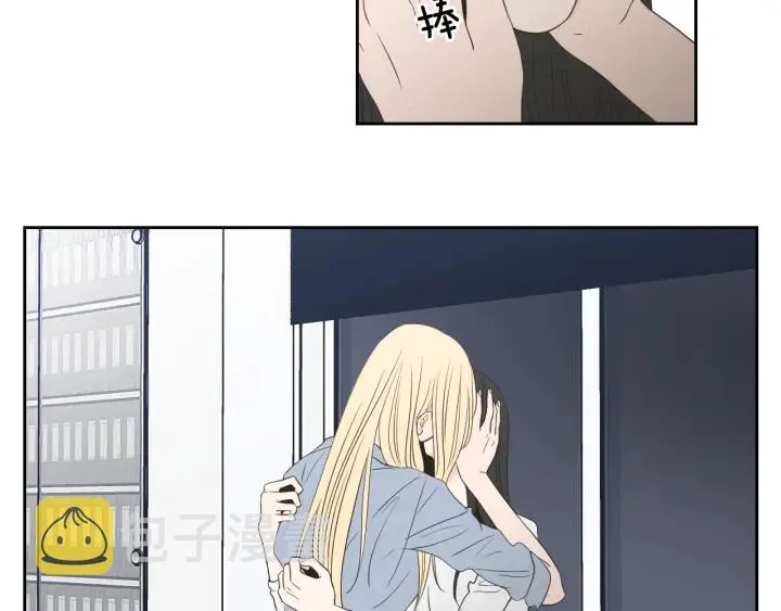 第76话 奇怪的挑逗 第83页