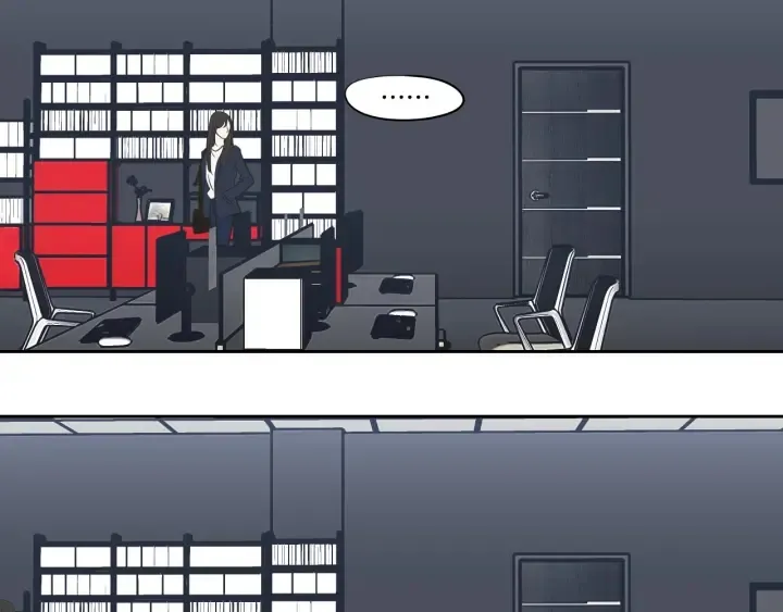 第76话 奇怪的挑逗 第94页