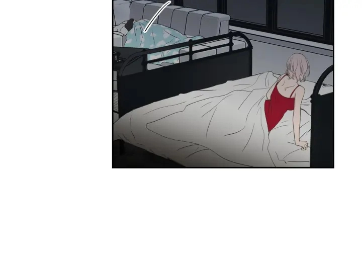 第77话 你很可怜 第12页