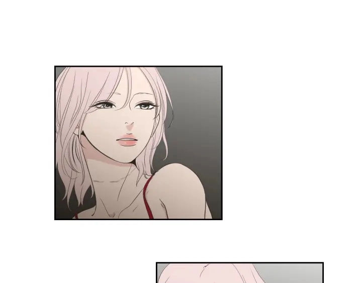 第77话 你很可怜 第13页