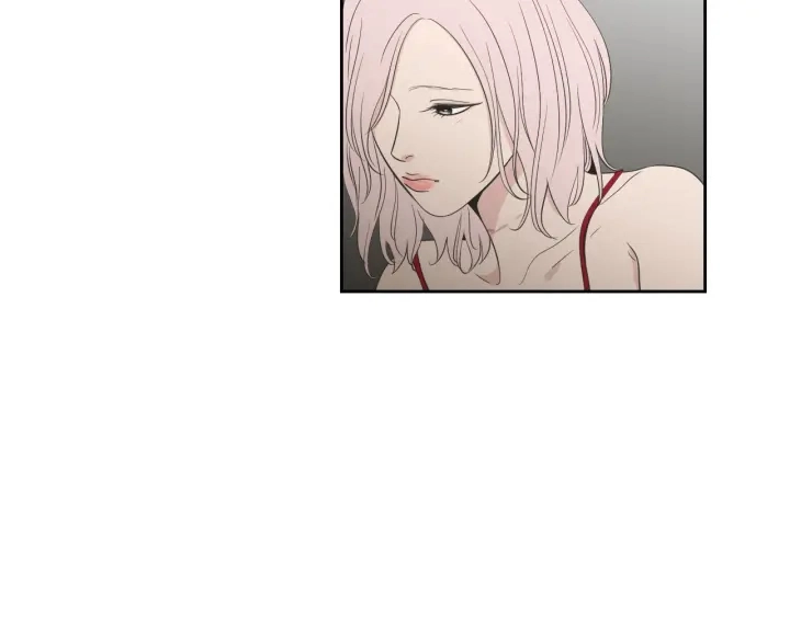 第77话 你很可怜 第14页