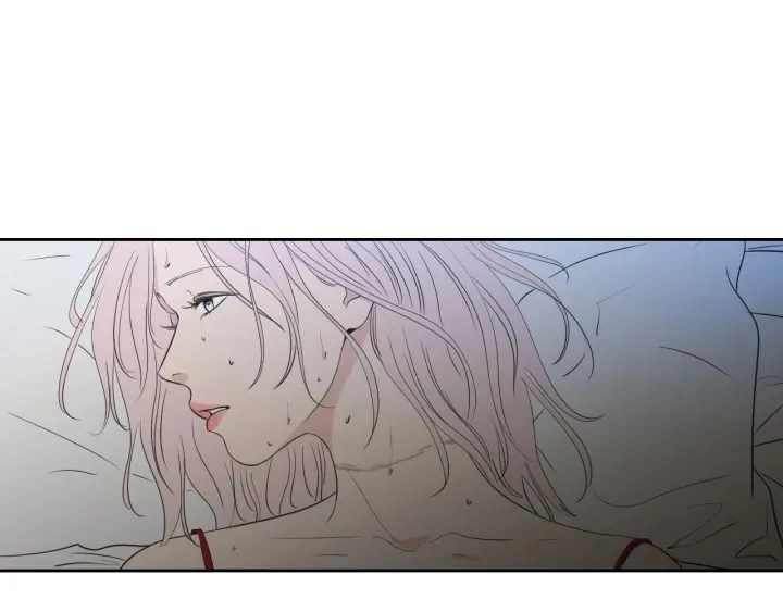 第77话 你很可怜 第18页