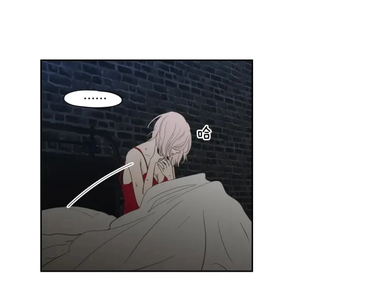 第77话 你很可怜 第19页