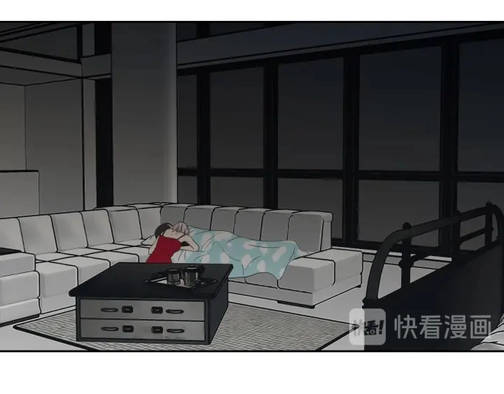 第77话 你很可怜 第26页