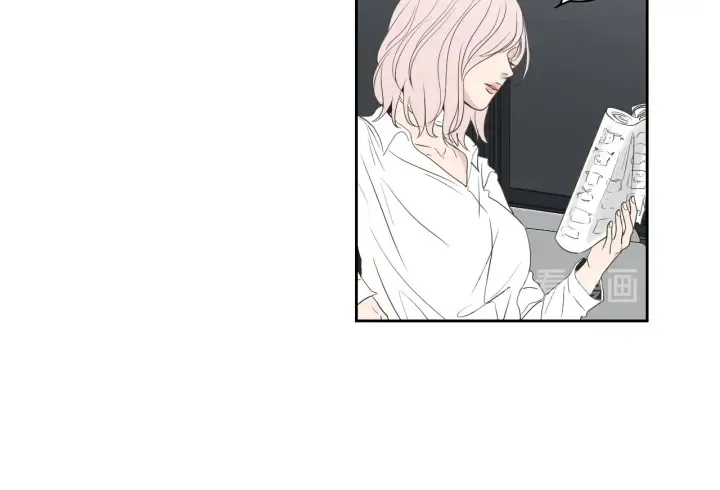 第78话 你是去避难吗 第49页