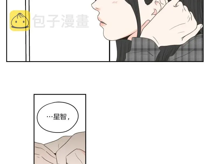 第78话 你是去避难吗 第67页