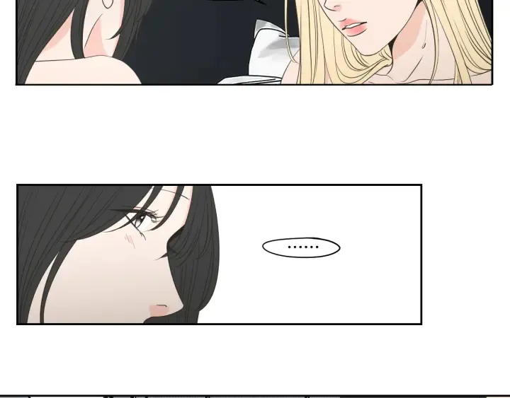 第78话 你是去避难吗 第86页