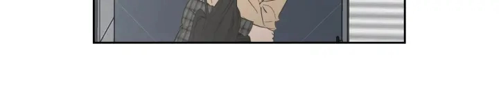 第79话 你约会了？ 第7页