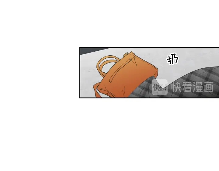 第79话 你约会了？ 第12页