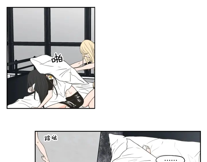 第79话 你约会了？ 第37页