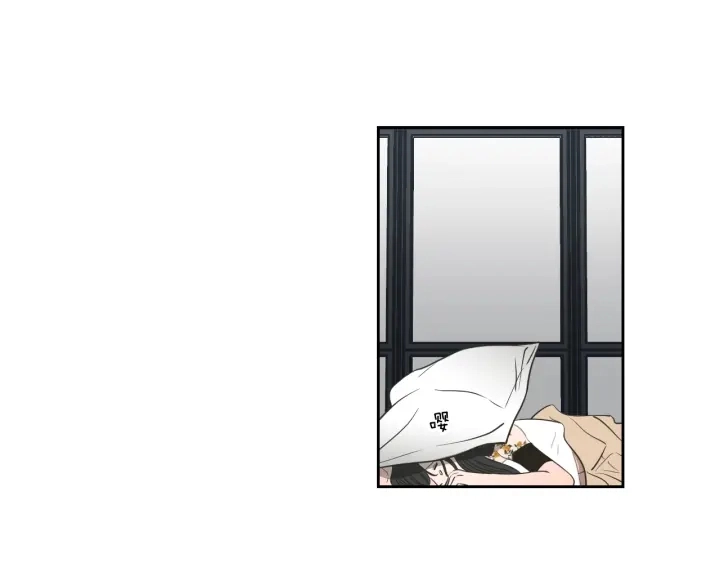 第79话 你约会了？ 第39页