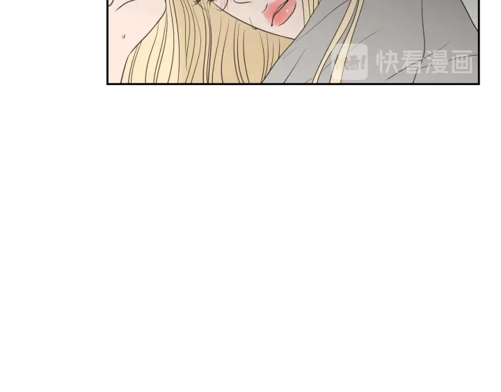 第79话 你约会了？ 第56页