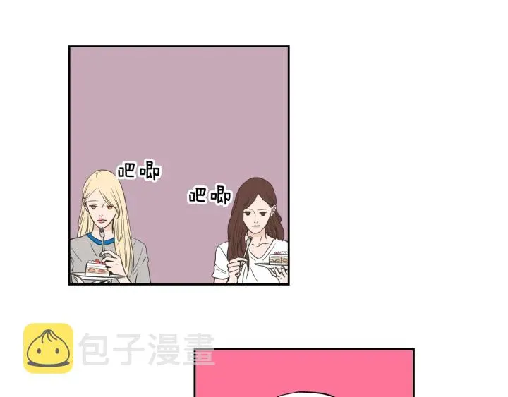 第80话 我不是小偷 第5页