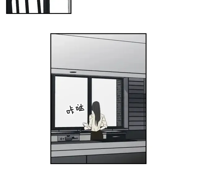 第80话 我不是小偷 第24页