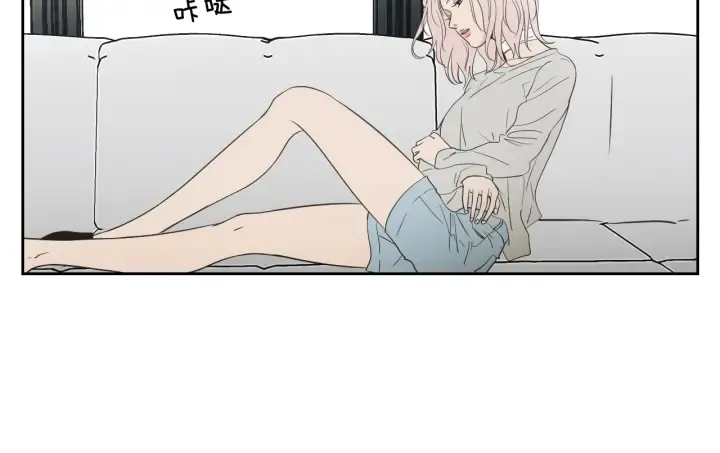 第80话 我不是小偷 第26页