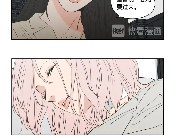 第80话 我不是小偷 第36页