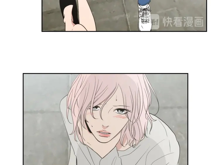 第81话 离家出走 第12页
